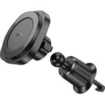 6942007611459, Автомобильный держатель Hoco H28, на дефлектор, магнитный, черный