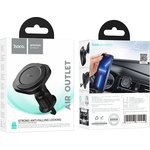 6942007611459, Автомобильный держатель Hoco H28, на дефлектор, магнитный, черный