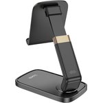 6942007610803, Настольный держатель для телефона Hoco HD8, складной, черный
