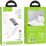 6931474769800, Зарядное устройство с дисплеем Hoco 18Вт, 3А, QC3.0/PD, 1хUSB ...