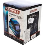 Маска сварщика Aurora SUN7 TIG MASTER 2-levels филь.:хамел ...