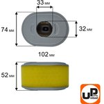 Фильтр воздушный для двигателя HONDA GX110/GX120 (аналог 17210-ZE0-505) 90-0464