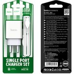 6931474727961, Зарядное устройство Hoco 10.5Вт, 2.1А, 1хUSB + кабель USB/Type-C ...