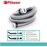 FTT 04 шланг универсальный для пылесосов, длина 4 м, диаметр 32 мм 02167