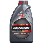 2255947, Масло моторное Лукойл Genesis Armortech 5/40 SQ синтетическое 1 л