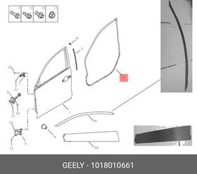 1018010661, УПЛОТНИТЕЛЬ ПЕРЕДНЕЙ ЛЕВОЙ ДВЕРИ