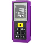 Ermenrich Reel PRO GM100 Laser Roulette