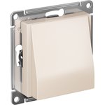 AtlasDesign Beige Cable Outlet Systeme Electric (Schneider Electric)
