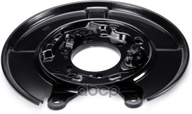 Фото 1/6 8324110, Щит опорный задний левый