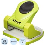 Дырокол Комус MPG20 до 20 лист., металл, с линейкой и блокиратором, зелёный