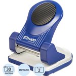 Дырокол Комус MPBL30 до 30 лист., металл, с линейкой и блокиратором, синий