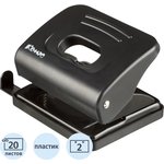 Дырокол Комус Prima 6325 черный до 20л.