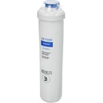 Картридж Гейзер Посткарбон Ag Смарт для проточных фильтров ресурс:10000л (упак.:1шт)