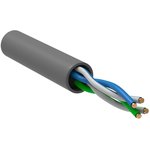 Кабель витая пара U/UTP кат.5E 100МГц 2 пары PVC INDOOR 1м серый GENERICA