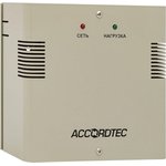 AT-02334, Блок бесперебойного питания ББП-20