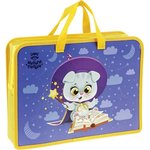 Папка с ручками а4 magic, пластик, на молнии, 75мм ПТ-14_4_45171