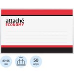 Бейдж 90х55мм Economy металл зажим/булавка (50шт),18мкм
