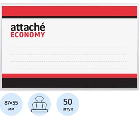 Фото 1/10 Бейдж 90х55мм Economy металл зажим/булавка (50шт),18мкм