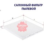 Фильтр салон. CA1106