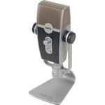 Микрофон AKG AKG C44-USB, серый