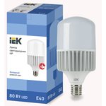 LLE-HP-80-230-65-E40, Лампа LED HP 80Вт 230В 6500К E40 IEK
