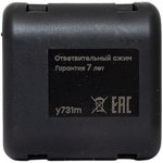 y731m, Ответвительный сжим (орех) У731М (4-10 мм2; 1,5-10 мм2)