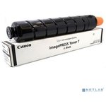 3641C001, Тонер Canon imagePRESS T07 Black (Original)