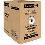 EX281821RUS, Кабель ExeGate UTP-2-C5e-CU-S24- IN-PVC-GY-305-FLUKE UTP 2 пары ...