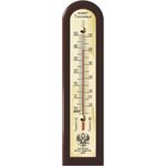 Термометр спиртовой комнатный махагон 05937