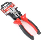 Кусачки диагональные бокорезы 180 мм RM8000045