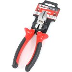 Кусачки диагональные бокорезы 180 мм RM8000045