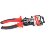 Кусачки диагональные бокорезы 180 мм RM8000045