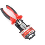 Кусачки диагональные бокорезы 180 мм RM8000045