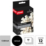 Картридж струйный Комус 10 C4844A чер. для HP Inkjet1000/1100d/dtn