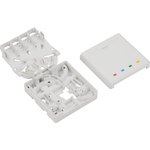 Розетка на DIN-рейку на 4 адаптера SC, белая LAN-DRF-4SC/SB-WH