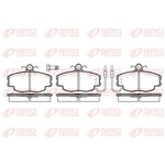 0141.02, Колодки торм.пер./дат., PEUGEOT 205 1,8/1,9/18TDI 90-  ,RENAULT Clio ...