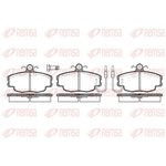 0141.02, Колодки торм.пер./дат., PEUGEOT 205 1,8/1,9/18TDI 90-  ,RENAULT Clio ...