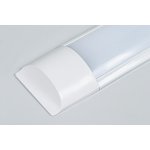 28728, LED Lamp DPO-18W 4500K 1700Lm IP20 metal (analog LPO-2x18)
