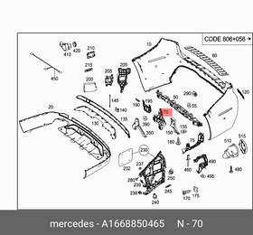 A1668850465, ОПОРА БАМПЕРА