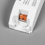 28769, LED Lamp DVO-36W 595x595x8 4000K matte with uniform illumination white panel