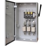 Uzola Power Box YARP-250-IP54-U3