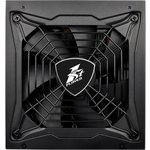 1STPLAYER STEAMPUNK 750W / ATX 2.4, APFC, 80 PLUS GOLD, 140mm fan ...