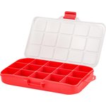 Органайзер для мелочей BLOCKER Expert, 8", красный, 205х130х33