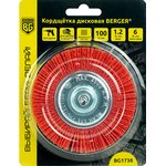 Кордщётка дисковая (абразивный нейлон 1.2 мм, P80, диаметр 100 мм ...