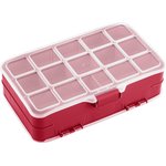 Органайзер для мелочей BLOCKER Expert, двухсторонний, 8", красный, 205х130х60