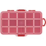 Органайзер для мелочей BLOCKER Expert, двухсторонний, 8", красный, 205х130х60