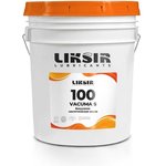 Вакуумное масло на основе РАО VACUMA S 100, 20л 201908