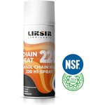 Высокотемпературное цепное масло LIKSOL CHAIN HEAT 220 H1 Spray с пищевым ...