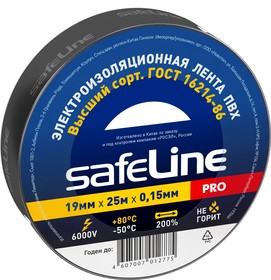 9372, Изолента Safeline 19/25 черный – купить оптом и в розницу