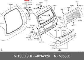 7403A329, Накладка крышки багажника левая верхняя